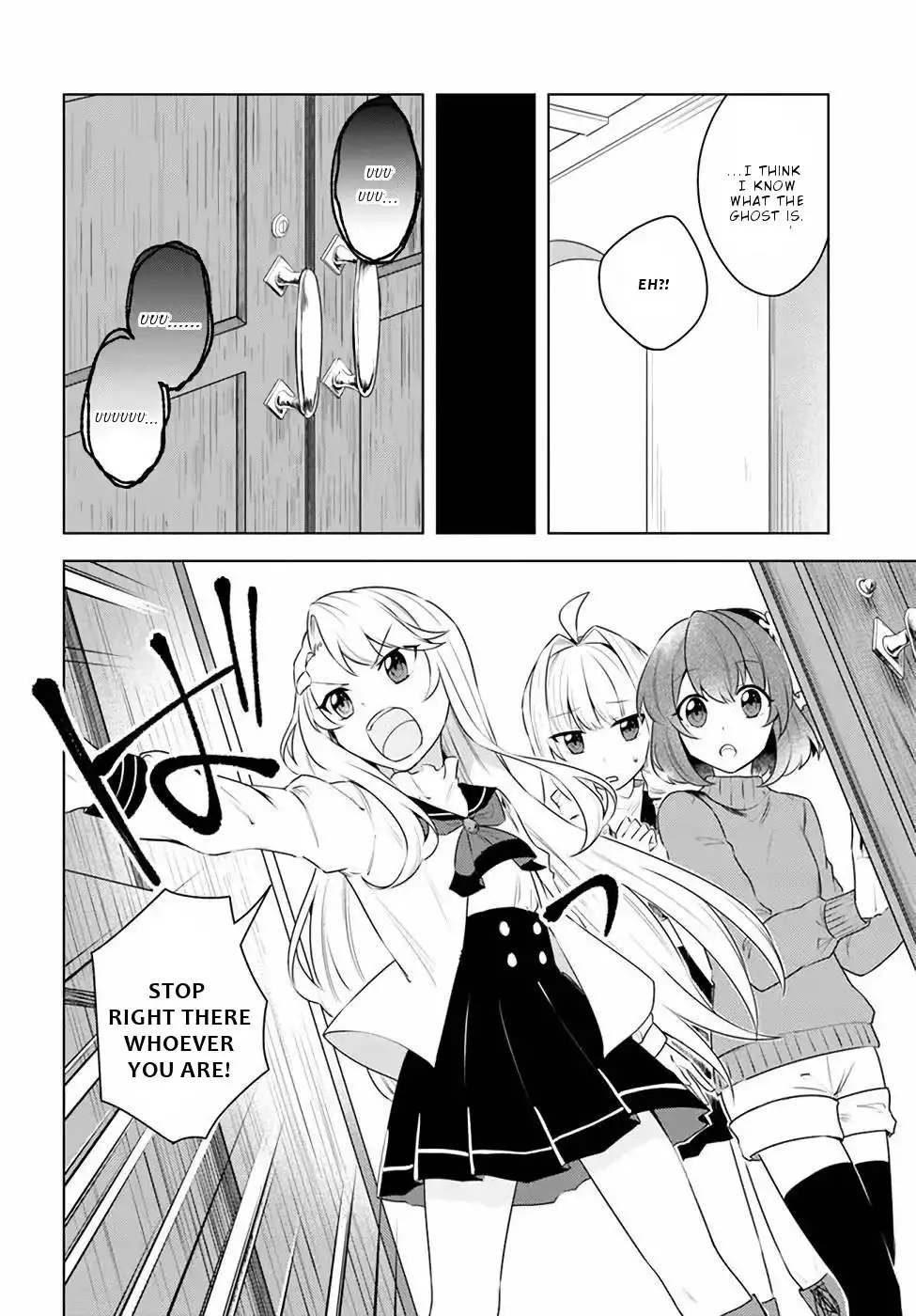 Eiyuu no Musume Toshite Umarekawatta Eiyuu wa Futatabi Eiyuu o Mezasu Chapter 24 17